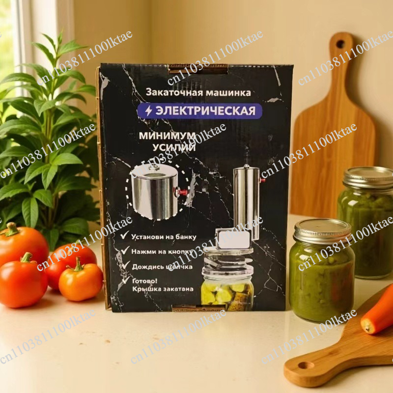 Elektrische Russische populair - Kitchen Gadgets Popular recensie en prijs